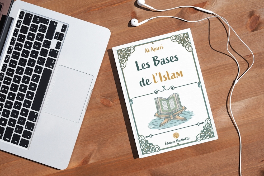 MuslimLife conception de site + espace-membres - Conception E-commerce